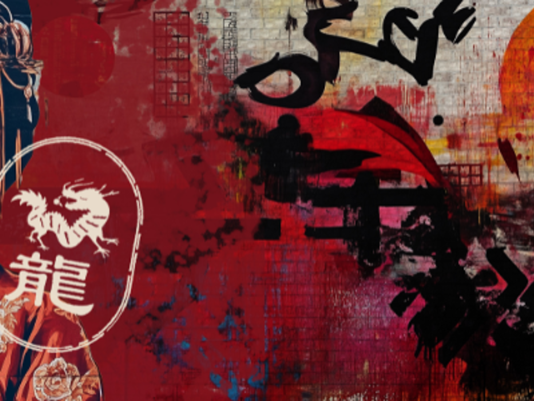 Veggmaleri med asiatisk kunst: Kvinne i tradisjonell kjole, nudlerett med spisepinnar, kinesiske symboler og fargerike abstrakte element